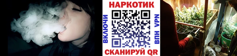 Купить КОКАИН Меф мяу мяу СОЛЬ Каннабис Гашиш Суджа
