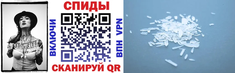 АМФ 97% Суджа