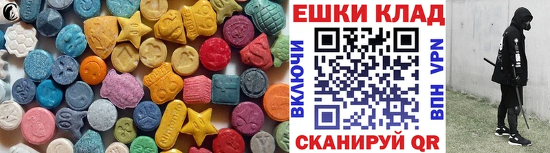 Купить где Суджа Экстази Philipp Plein