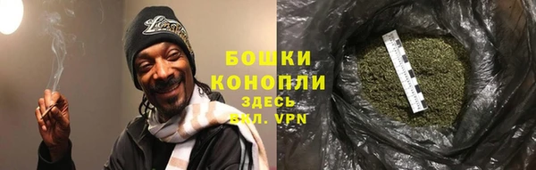 героин Волосово