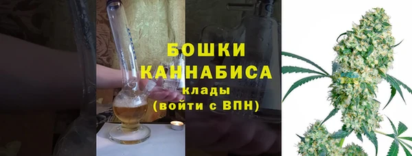 спайс Волоколамск