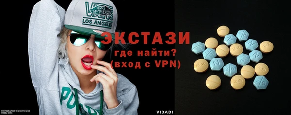 героин Волосово