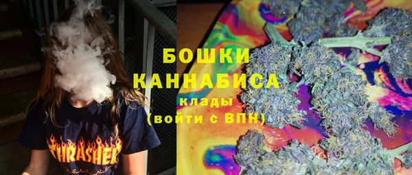 героин Волосово