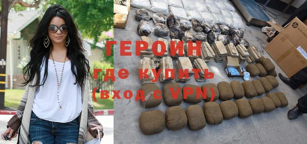a pvp Вяземский