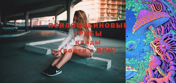 героин Волосово