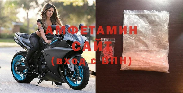 героин Волосово