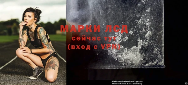 героин Волосово